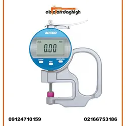 ضخامت سنج دیجیتال کورس 10میلی متر دقت 0.001 میلی متر آکاد کد 01-010-441