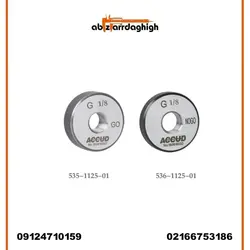 گیج رزوه برو نرو آکاد مدل01-1125-536/535