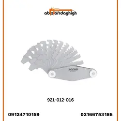 خرید گیج گام آکاد مدل 016-012-921 با بهترین قیمت