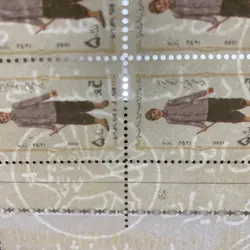 تمبر یادبودی نوروز ١٣۵٩ - بازار اینترنتی کیمیا