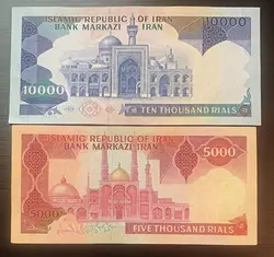 اسکناس تظاهراتی دوبرگ اسکناس ۵٠٠ و ١٠٠٠ تومان تظاهراتی بنی صدر - بازار اینترنتی کیمیا
