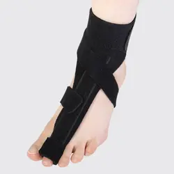 آتل انگشت دست و پا طب و صنعت
