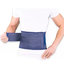 کمربند طبی سخت صادراتی FREE