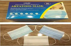 ماسک سه لایه آرتاتوس