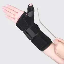 مچ بند آتل دار تک سایز نئوپرن (با آتل شست)