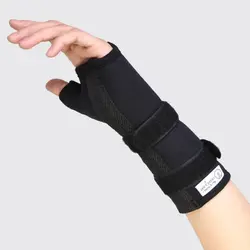مچ بند آتل دار نئوپرن طب و صنعت - فروشگاه بارثاوا