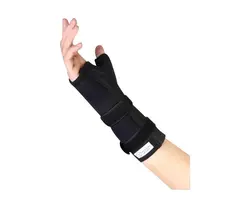 مچ بند آتل دار نئوپرن طب و صنعت - فروشگاه بارثاوا