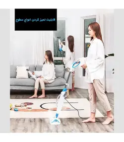بخارشوی بیسل مدل POWERFRESH 3004z