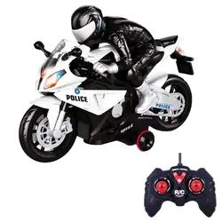 موتور کنترلی s1000