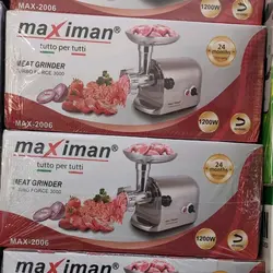 چرخ گوشت2006ماکسیما1200وات