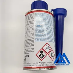 اکتان بوستر و مکمل سوخت لیکومولی مدل New Plus حجم 150 میلی لیتر  ارسال رایگان