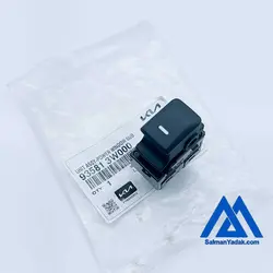 کلید تکی شیشه بالابر اسپورتیج 2010 2016 اکبند اصلی جنیون 935813W000  ارسال رایگان