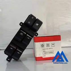 کلید مادر شیشه بالابر توسان TL 2017  93571D3000  ارسال رایگان