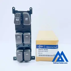کلید مادر شیشه بالابر سوناتا کره ای 935703K600  ارسال رایگان