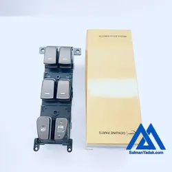 کلید مادر شیشه بالابر سوناتا کره ای 935703K600  ارسال رایگان