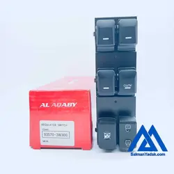 کلید مادرشیشه بالابر اسپورتیج مدل 2013/2015_935703W300/3W400/3W500