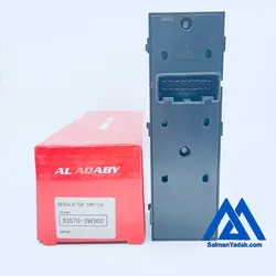کلید مادرشیشه بالابر اسپورتیج مدل 2013/2015_935703W300/3W400/3W500