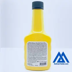 مکمل اکتان بوستر سوخت  ابرو امریکایی ABRO _OCTANE  BOOSTER  فروش عمده  فروش خرده  ارسال رایگان