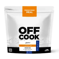 استانبولی دو نفره (غذای خشک انجمادی) - آف کوک