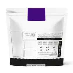 برنج و سبزیجات دو نفره (غذای خشک انجمادی) - آف کوک