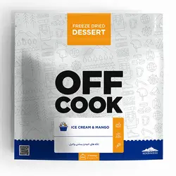 تکه‌های انبه و بستنی وانيل (غذای خشک انجمادی) - آف کوک