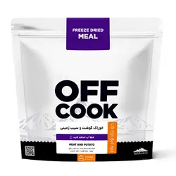 خوراک گوشت با سیب زمینی و قارچ دو نفره (غذای خشک انجمادی) - آف کوک