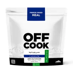 عدس پلو با خرما دو نفره (غذای خشک انجمادی) - آف کوک