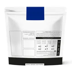 عدس پلو با خرما دو نفره (غذای خشک انجمادی) - آف کوک