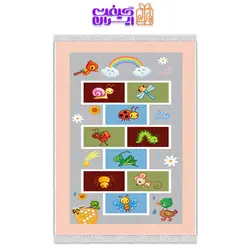 فرش اتاق کودک طرح لی لی کد 14020 | فروشگاه اینترنتی گیفت ایران