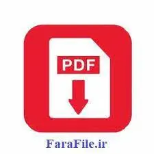 جزوه نکات قانون جدید صدور چک به صورت نموداری و رنگی