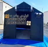 چادر عشایری ۲در۳ جنس برزنت گلشن رسالت چادر کمپینگ چادر نظامی چادر مسافرتی