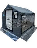 چادر ۳۶۰ درجه اسکلتی کمپینگ عشایری برزنت گلشن چادر مسافرتی ۲در۳(۶متری)(برند دماوند)