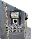 چادر ۳۶۰ درجه اسکلتی کمپینگ عشایری برزنت گلشن چادر مسافرتی ۲در۳(۶متری)(برند دماوند)