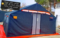 چادر برزنتی گلشن کمپینگ اسکلتی عشایری ۲۰ متری با لوله اسکلت ۶ پایه سنگین