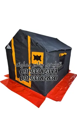 چادر عشایری ۲در ۳ (۶متری)برزنت ۶ لا درجه یک