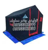 چادر عشایری ۲در۳ (۶متری) برزنت درجه یک ۶لا