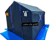چادر برزنت خیمه ای کمپینگ عشایری ۲در۳ (۶متری) گلشن رسالت(برند دماوند)