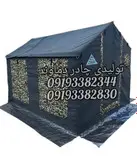 چادر مسافرتی ۶متری برزنت گلشن اصفهان(برند دماوند)