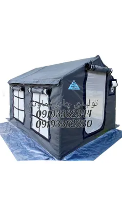 چادر اسکلتی ۶متری کمپر ۳۶۰ درجه(برند دماوند)