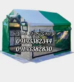 چادر مسافرتی ۶ متری ۳۶۰ درجه