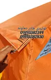 چادر مسافرتی 6متری