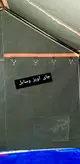 چادر اسکلتی ۶متری برزنت گلشن(برند دماوند)