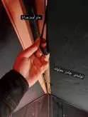 چادر اسکلتی ۶متری برزنت گلشن(برند دماوند)