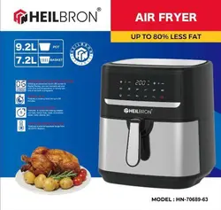 سرخ کن بدون روغن هیلبرون آلمان 9 لیتری مدل HN-70689