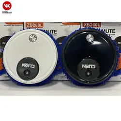 تی رباتیک و بخور سرد SMART MUTE