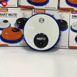 تی رباتیک و بخور سرد SMART MUTE