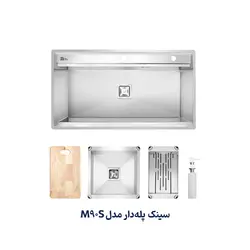 سینک ظرفشویی پله دار M90S
