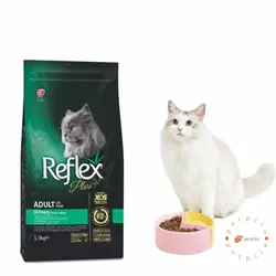 غذای خشک گربه رفلکس پلاس یورینری-Reflex Plus Urinary وزن 1.5 کيلوگرم