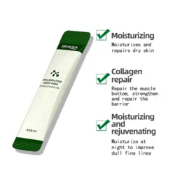 ماسک ساشه ای جوانساز کلاژن بیوآکوا حجم 4 میلی لیتر