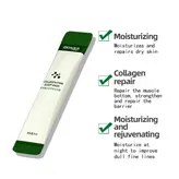 ماسک ساشه ای جوانساز کلاژن بیوآکوا حجم 4 میلی لیتر